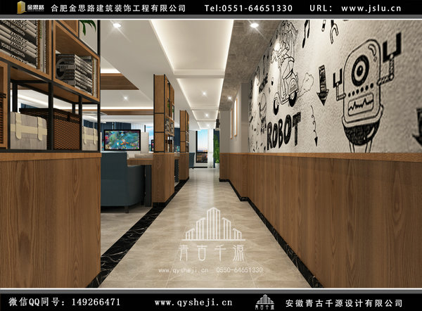 合肥網(wǎng)吧裝修 合肥網(wǎng)吧裝修