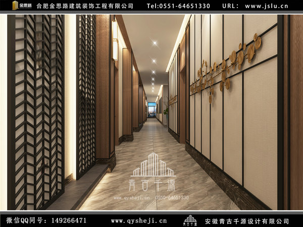 合肥飯店裝修 合肥飯店裝修