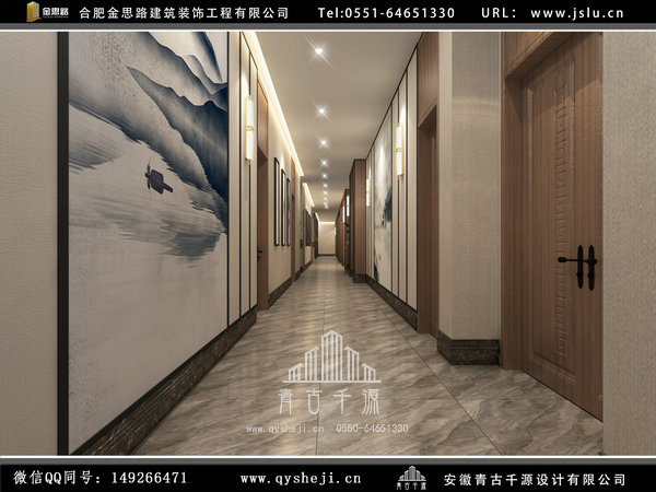 合肥飯店裝修 合肥飯店裝修