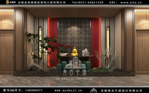 合肥飯店裝修 合肥飯店裝修