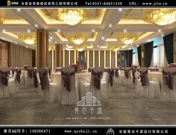 合肥飯店裝修 合肥飯店裝修