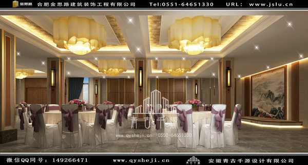 合肥飯店裝修 合肥飯店裝修
