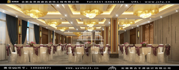 合肥飯店裝修 合肥飯店裝修