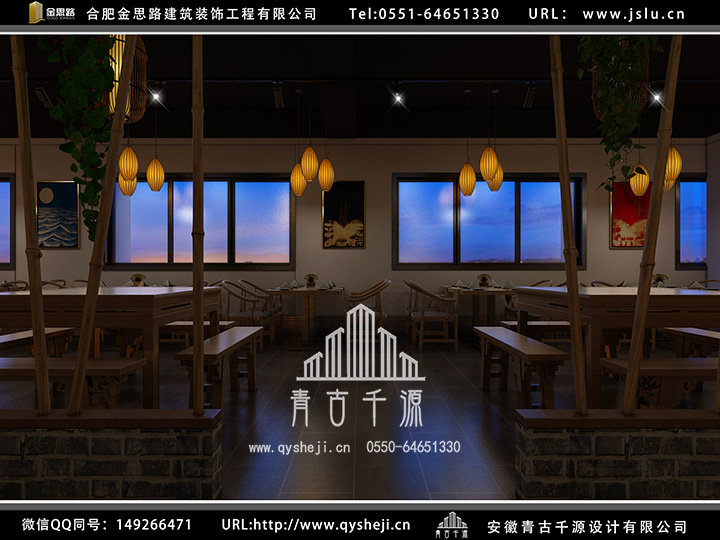 合肥飯店裝修 合肥飯店裝修