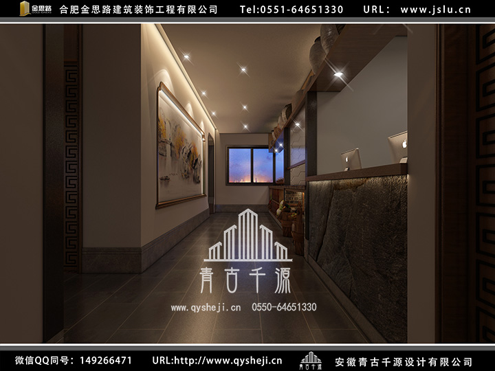 合肥飯店裝修 合肥飯店裝修