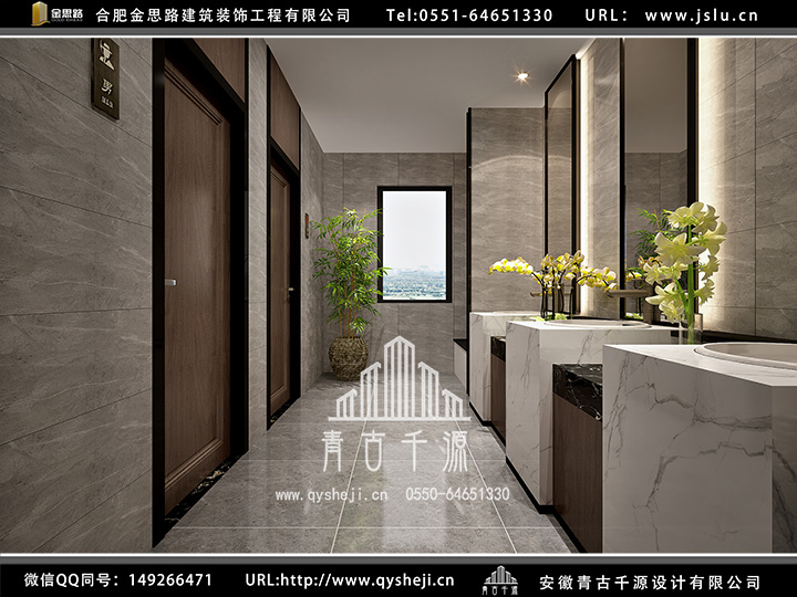 合肥餐廳裝修 合肥餐廳裝修