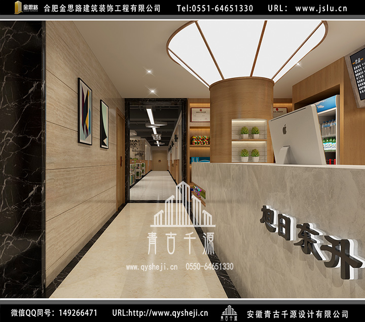 合肥網(wǎng)吧裝修 合肥網(wǎng)吧裝修