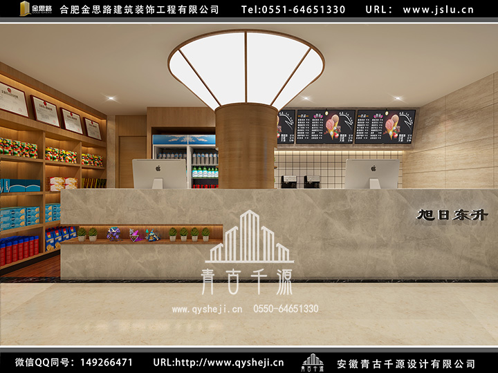 合肥網(wǎng)吧裝修 合肥網(wǎng)吧裝修