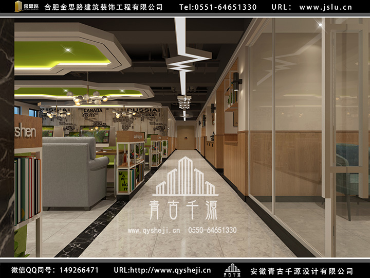 合肥網(wǎng)吧裝修 合肥網(wǎng)吧裝修