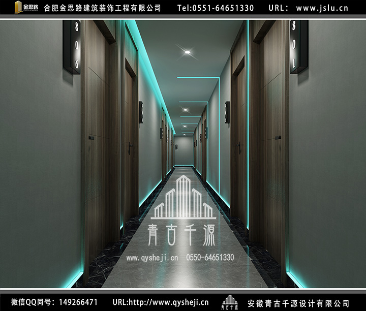 合肥電競(jìng)酒店裝修 合肥電競(jìng)酒店裝修