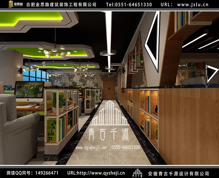 合肥網(wǎng)吧裝修 合肥網(wǎng)吧裝修