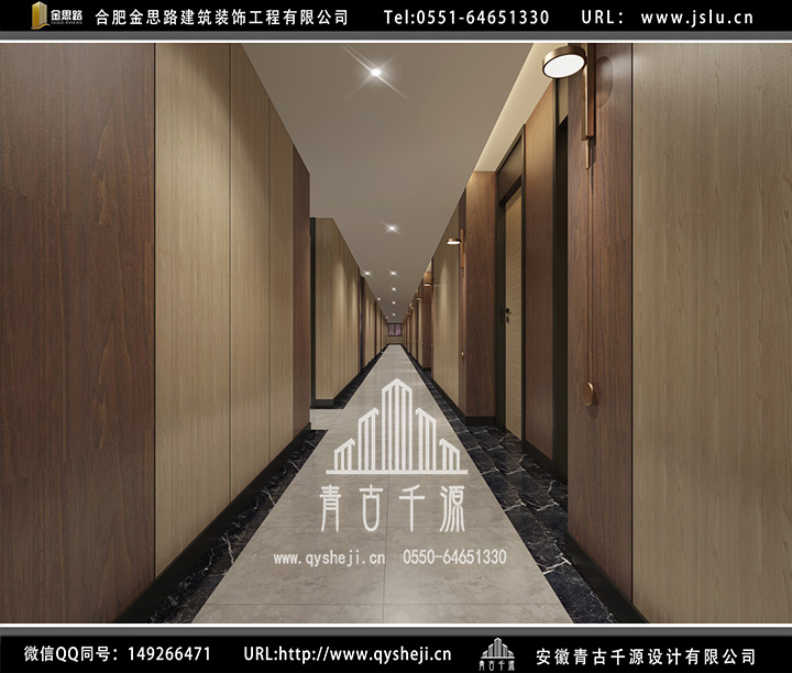 合肥電競酒店裝修 合肥電競酒店裝修