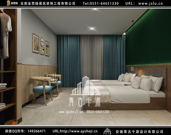 合肥電競酒店裝修 合肥電競酒店裝修