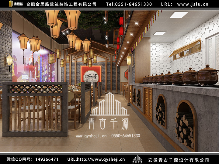 合肥飯店裝修 合肥飯店裝修