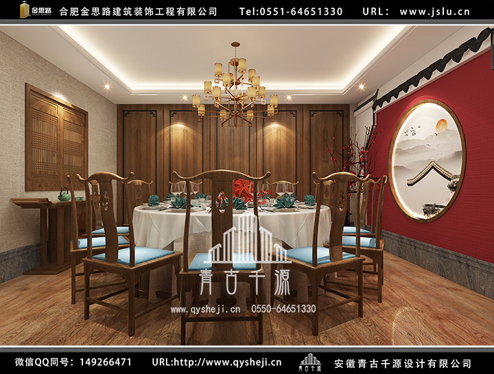 合肥飯店裝修 合肥飯店裝修