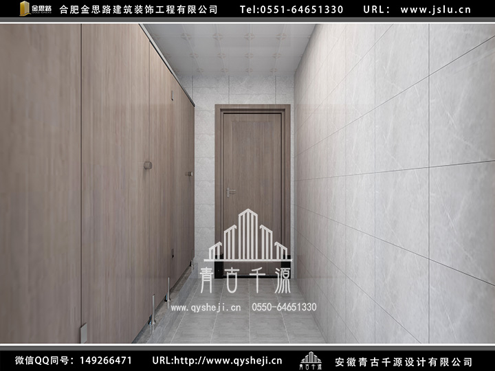 合肥廠房辦公室裝修 合肥廠房辦公室裝修