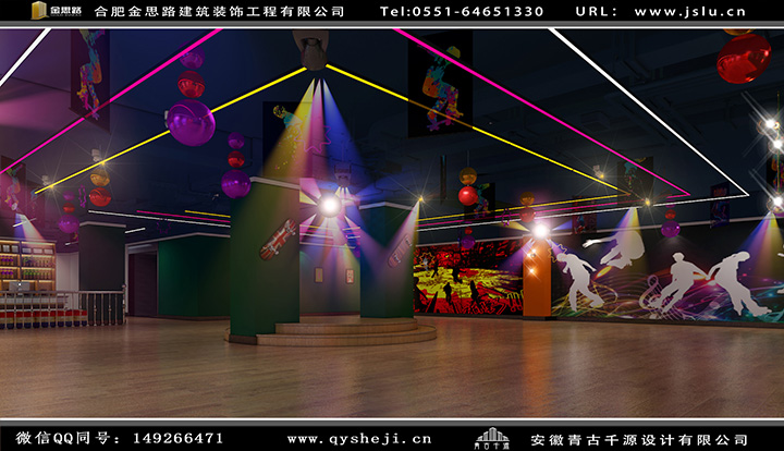 溜冰場(chǎng)裝修設(shè)計(jì) 溜冰場(chǎng)裝修設(shè)計(jì)