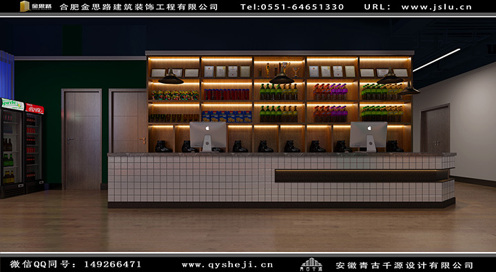 溜冰場(chǎng)裝修設(shè)計(jì) 溜冰場(chǎng)裝修設(shè)計(jì)