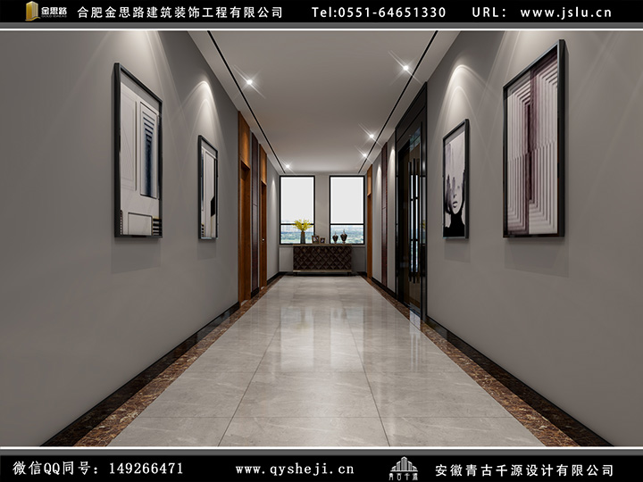 辦公室裝修設(shè)計 辦公室裝修設(shè)計