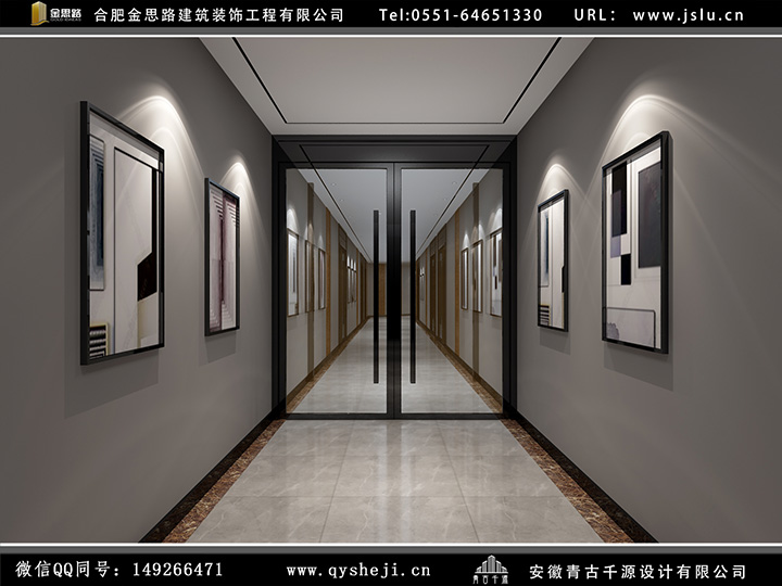 辦公室裝修設(shè)計 辦公室裝修設(shè)計