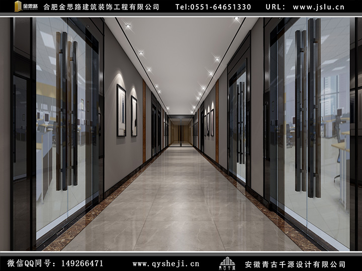 辦公室裝修設(shè)計 辦公室裝修設(shè)計