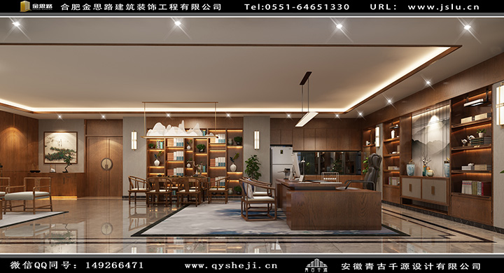 辦公室裝修設(shè)計 辦公室裝修設(shè)計