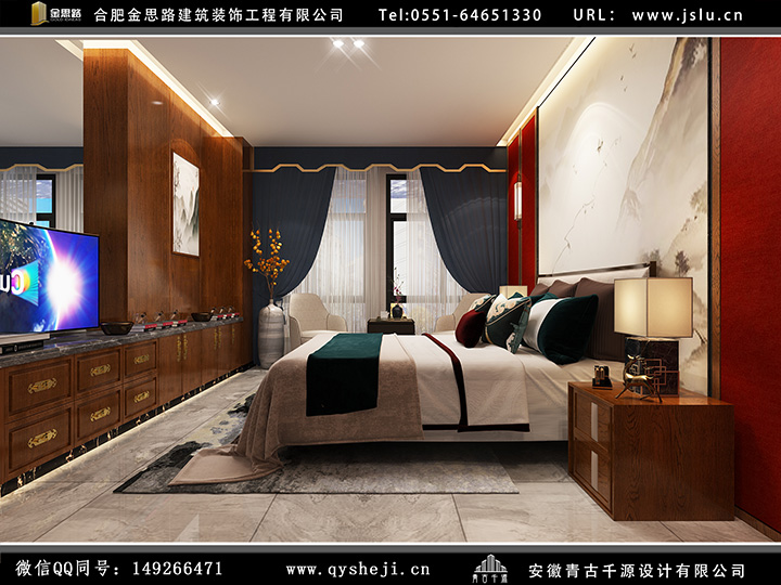 辦公室裝修設(shè)計 辦公室裝修設(shè)計