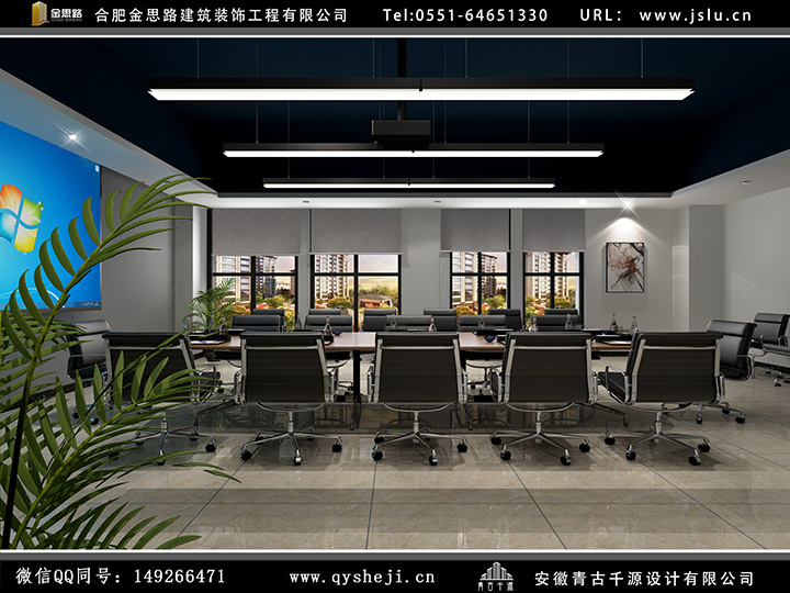 辦公室裝修設(shè)計 辦公室裝修設(shè)計