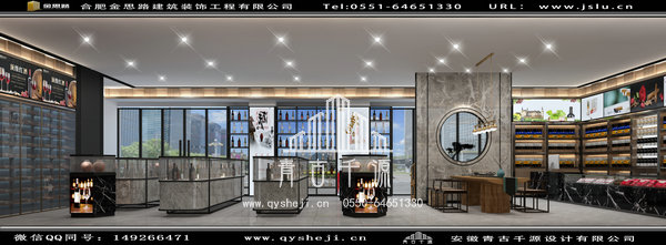 煙酒店裝修設計 煙酒店裝修設計