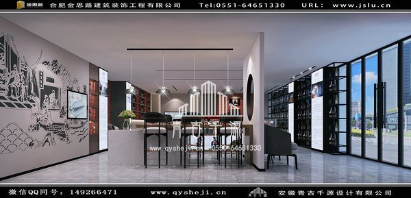 煙酒店裝修設計 煙酒店裝修設計