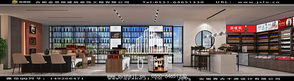 煙酒店裝修設計 煙酒店裝修設計