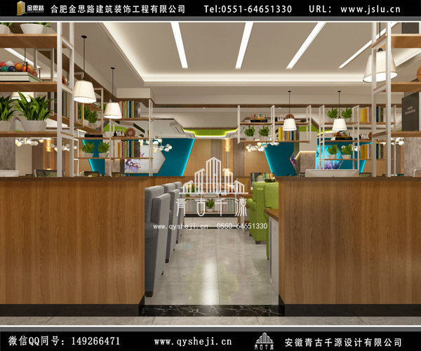 網(wǎng)咖裝修 網(wǎng)咖裝修