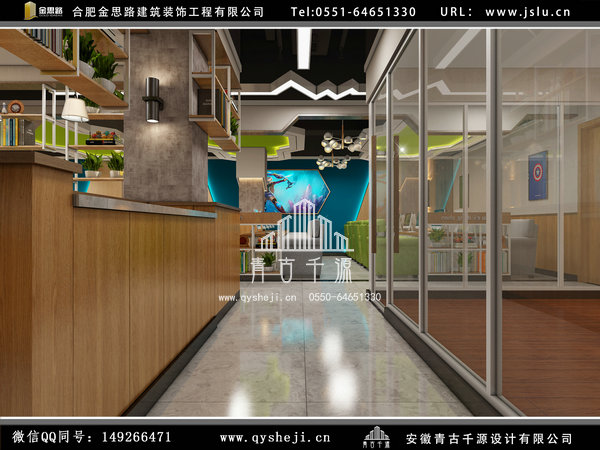 網(wǎng)咖裝修 網(wǎng)咖裝修