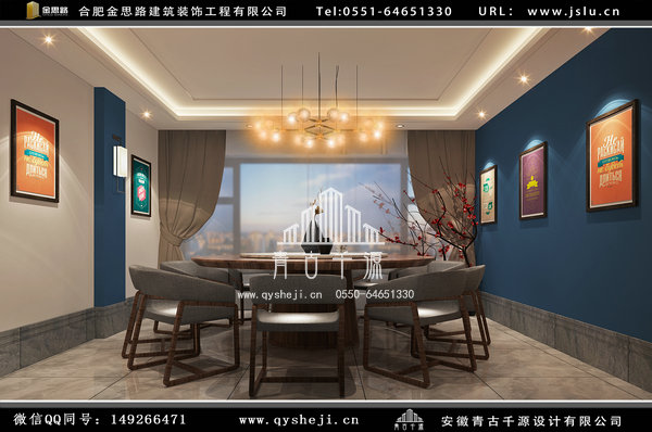 餐廳裝修 餐廳裝修