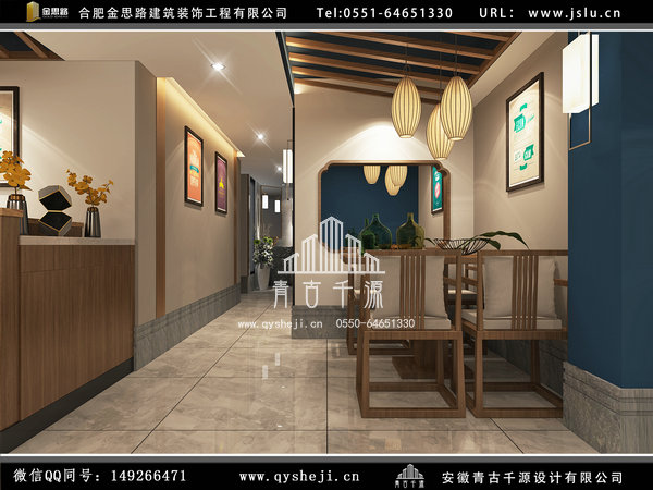 餐廳裝修 餐廳裝修