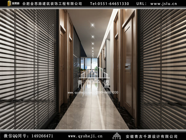 合肥辦公室設(shè)計(jì)