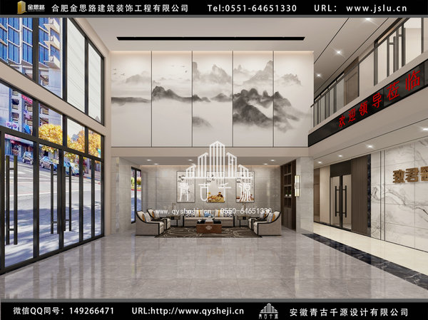 廠(chǎng)房裝修