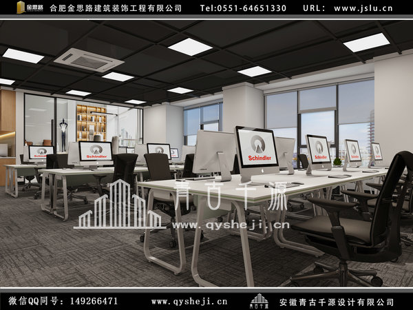 辦公室裝修 辦公室裝修
