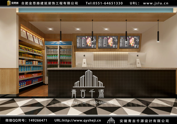 網吧裝修 網吧裝修