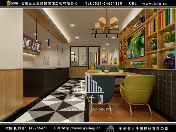 網吧裝修 網吧裝修