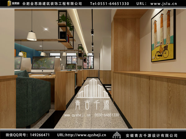 網吧裝修 網吧裝修