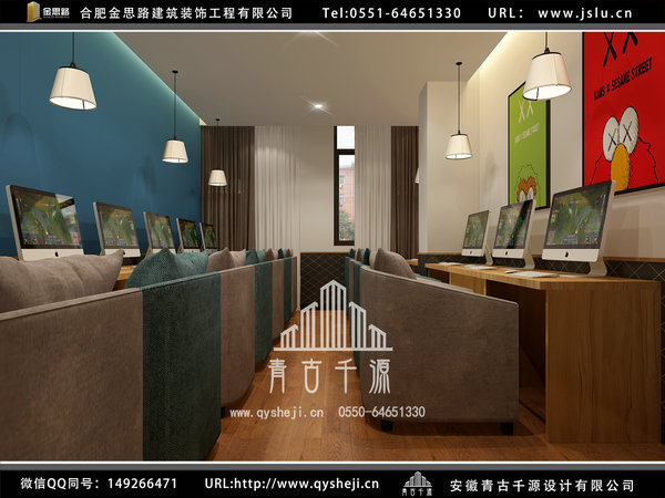 網吧裝修 網吧裝修