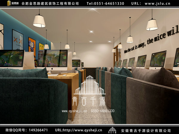 網吧裝修 網吧裝修