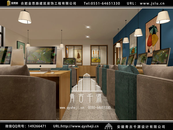 網吧裝修 網吧裝修