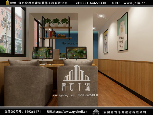 網吧裝修 網吧裝修