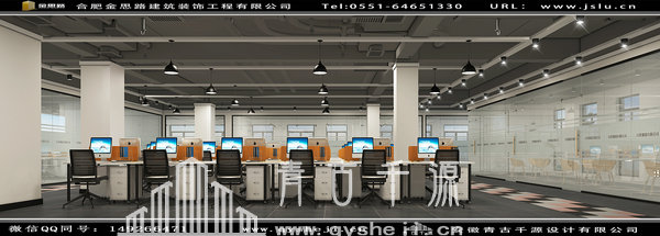 辦公室裝修 辦公室裝修