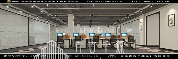 辦公室裝修 辦公室裝修