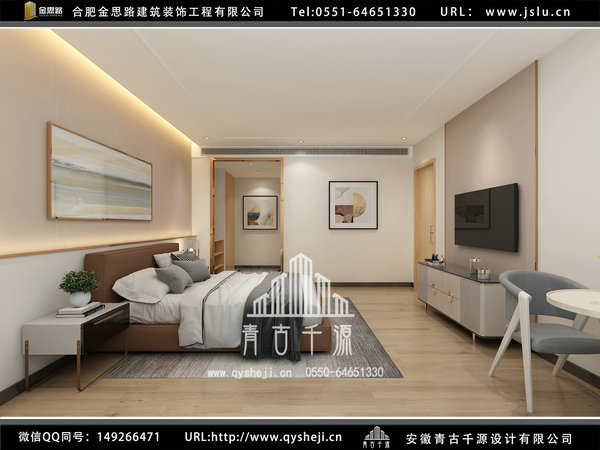 月子會所裝修 月子會所裝修