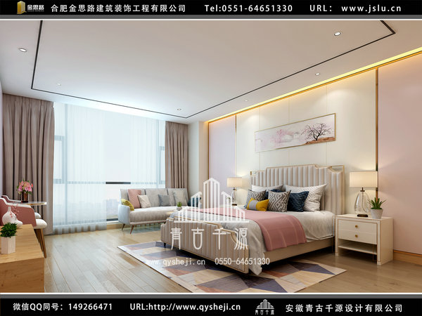 月子會所裝修 月子會所裝修