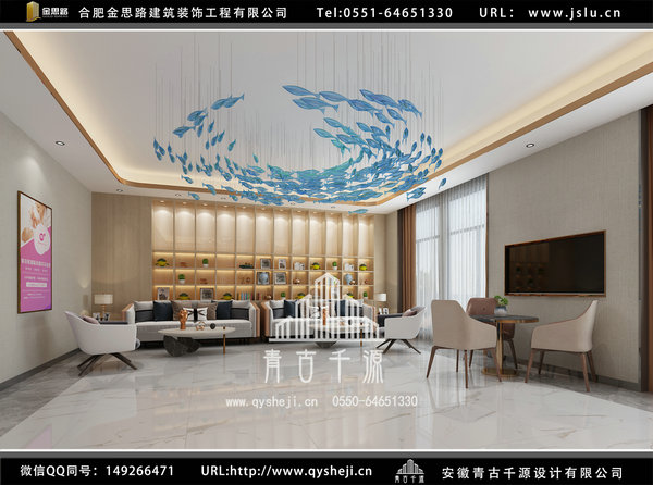 月子會所裝修 月子會所裝修